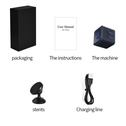 Беспроводная ip камера видеонаблюдения Hankir X2