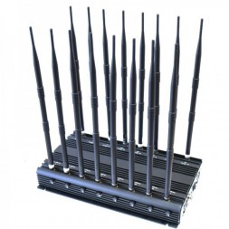 Подавитель сигнала Hankir T 200